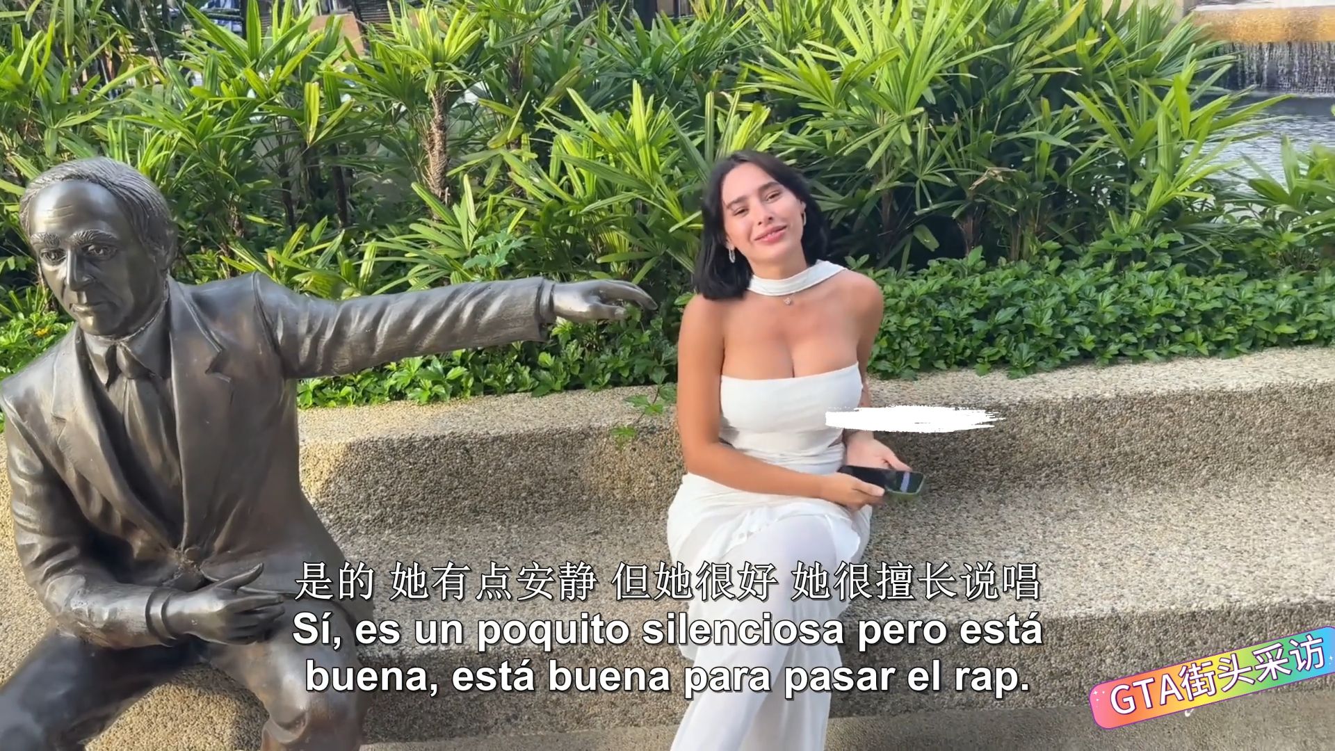 街头系列-白色马尾的吊带裙调酒师