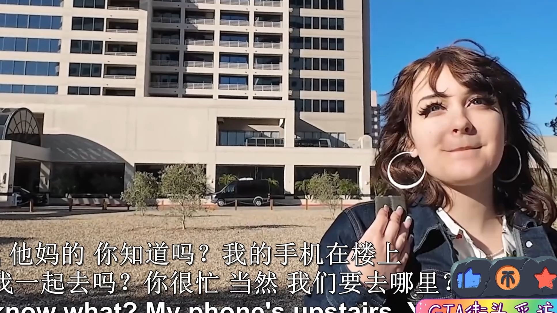 街头系列-空气刘海黑色马尾的黑皮肤婚纱JK